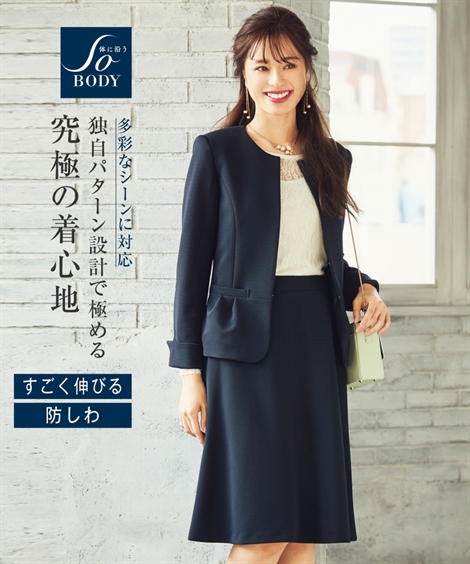 新品　みなとのてんらんかい　スカートスーツ 楽天市場】事務服 スーツ レディース スカート ノーカラー