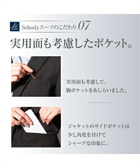 スーツ レディース ビジネス パンツ 洗える ストレッチ ストレート ロング丈 セット オフィス 仕事 通勤 大きいサイズ グラマーサイズ 26号 30号 34号 38号 黒 Nissen オフィス ビジネス 通勤 仕事 スーツ レディース ビジネス パンツ 洗える ストレッチ ストレート ロング丈 セット オフィス 仕事 通勤 大きいサイズ グラマーサイズ 26号 30号 34号 38号 黒 Nissen オフィス ビジネス 通勤 仕事