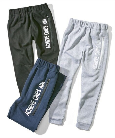 一方 宇宙 歴史 ニッセン 春 服 First Wing Jp