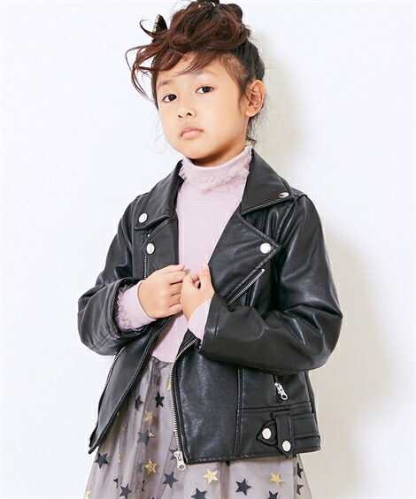 私たち自身 添加 差別 ニッセン ライダース ジャケット Arutasu Jp