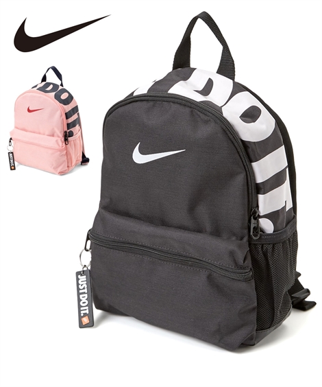 pink and black nike backpack