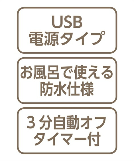 美顔器・フェイスローラー|ルルド_ソニックヘッドスパ_エイリラン2スカルプ_ニッセン_nissen