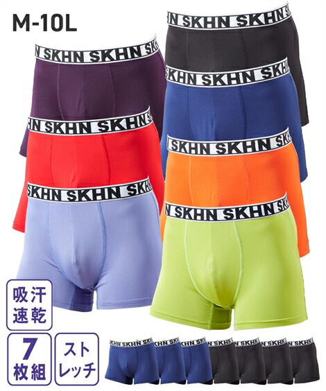 TYR Durafast 透け競パン Sサイズ ホワイト ボクサー TYR Durafast 透け競パン Sサイズ ホワイト ボクサー - メルカリ