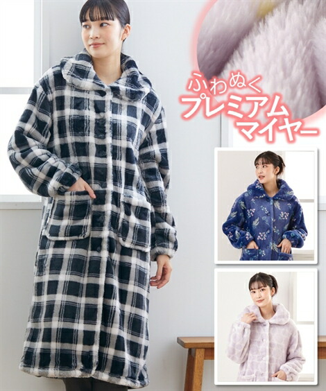 わぉさま専用　ELUVA ファー 上下セット ELUVA