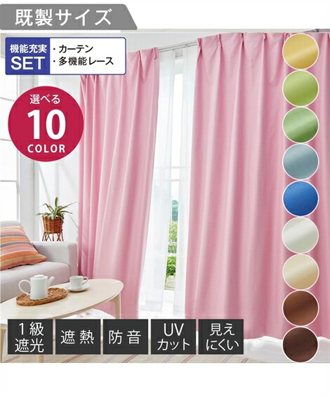 ＼百貨店SALE／24第四次元剪断応力無償性★好いたらしいブラジャーがお得！