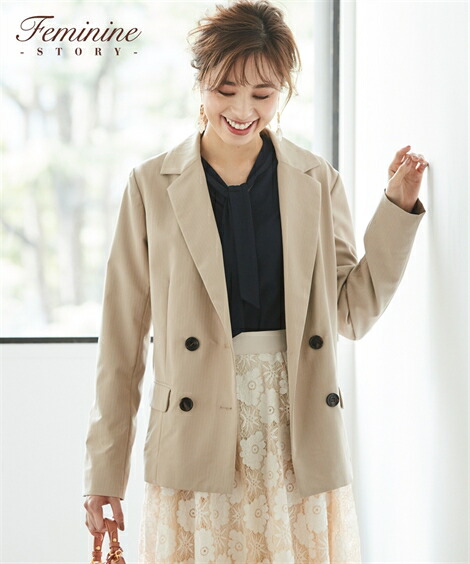 Nissen ニッセン ニッセン ベルト付 レディース ネイビー ベージュ コート ジャケット ニッセン 3l 共布 Ll 3l 店ll ベルト付 大きいサイズ ダブル ジャケット フェミニンストーリー