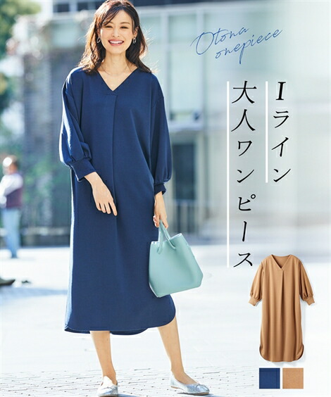 楽天市場 ワンピース 春 カジュアル ロング マキシ レディース ティアード ロング丈 7分袖 キャメル 黒 M L Ll ニッセン Nissen ニッセン 楽天市場店