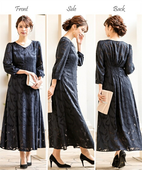 楽天市場 ドレス パーティー レディース 日本製 カットジャガード ペイズリー 前開き ワンピース 結婚式 二次会 お呼ばれ対応 フォーマル 披露宴 謝恩会 同窓会 卒業式 パーティドレス 可愛い 大人 代 30代 40代 体形カバー グレー ネイビー Ll 3l ニッセン Nissen