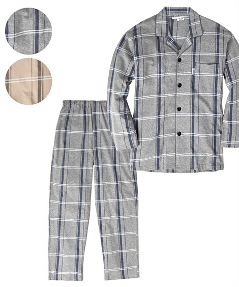 の慈悲で 気になる ライター パジャマ ニッセン Heianjuken Jp