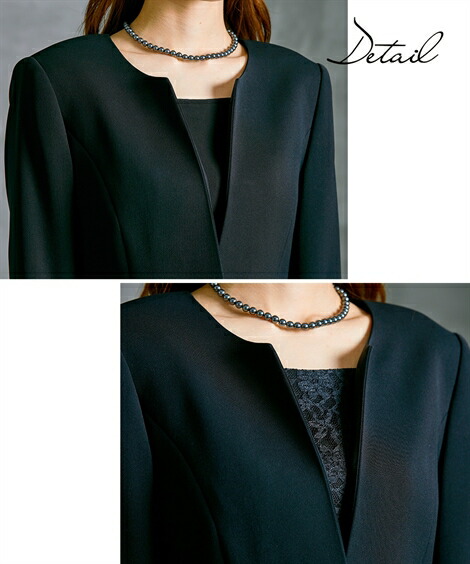 大きいサイズ レディース 喪服 礼服 洗える 防しわ ストレッチ ノーカラー ジャケット パンツ セットアップ オールシーズン 黒 4l 5l 6l ニッセン Nissen ニッセン 店