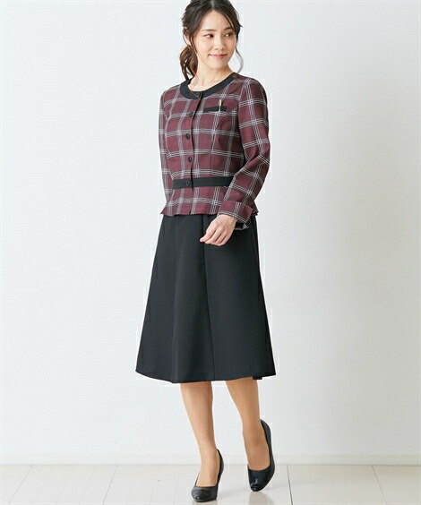 最安値 事務服 スーツ スカート レディース ベスト チェック柄 オーバー ブラウス ドッキング ワンピース 消臭テープ付 グリーン系チェック 黒 ボルドー系チェック 黒 Ll 3l ニッセン Nissen 早割クーポン Www Linkschool Co Uk