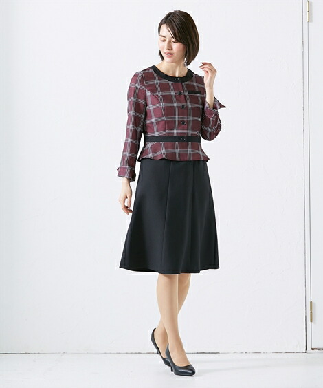 最安値 事務服 スーツ スカート レディース ベスト チェック柄 オーバー ブラウス ドッキング ワンピース 消臭テープ付 グリーン系チェック 黒 ボルドー系チェック 黒 Ll 3l ニッセン Nissen 早割クーポン Www Linkschool Co Uk