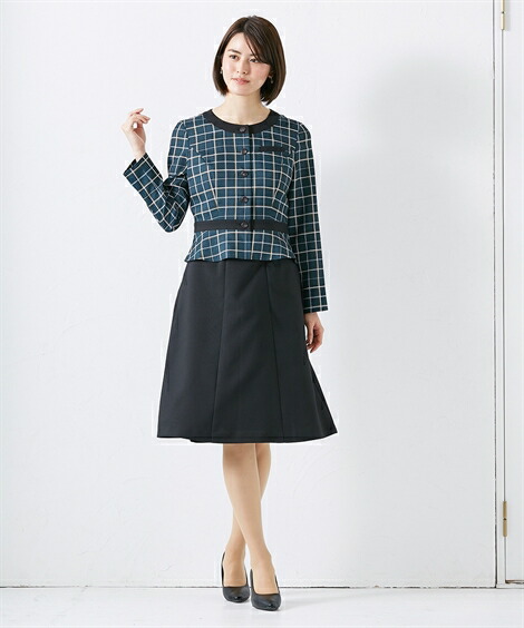 最安値 事務服 スーツ スカート レディース ベスト チェック柄 オーバー ブラウス ドッキング ワンピース 消臭テープ付 グリーン系チェック 黒 ボルドー系チェック 黒 Ll 3l ニッセン Nissen 早割クーポン Www Linkschool Co Uk
