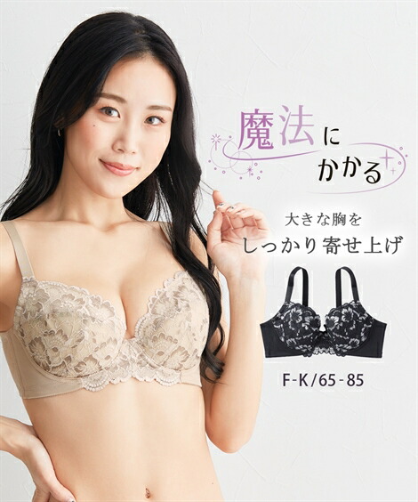 下着・アンダーウェア yk zzy4320a6768_l_a001.jpg