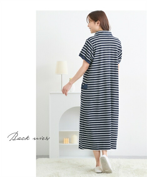 マタニティ_パジャマ・ルームウェア|【産前・産後_授乳服】スムースボーダー柄前開きマタニティネグリジェ_ニッセン_nissen