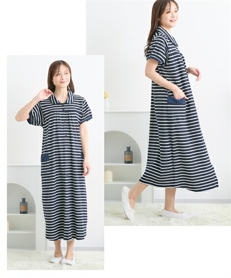 マタニティ_パジャマ・ルームウェア|【産前・産後_授乳服】スムースボーダー柄前開きマタニティネグリジェ_ニッセン_nissen