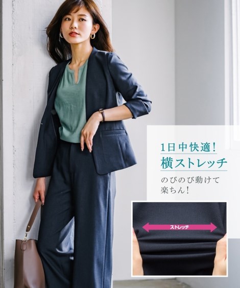 パンツスーツ|【夏の多機能リネンライク】セミワイドパンツスーツ【レディーススーツ】_ニッセン_nissen