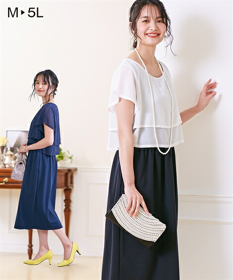 楽天市場 ワンピース マタニティ ママ 産前 産後 授乳服 シフォン重ね ミディ丈 オフ 黒 ネイビー M L ニッセン Nissen ニッセン 楽天市場店