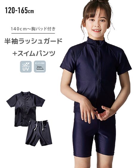 C104 フレシア　C.C. 水着バージョン　会場限定フルセット Amazon | コードギアス 反逆のルルーシュ C.C.水着ver.【再販