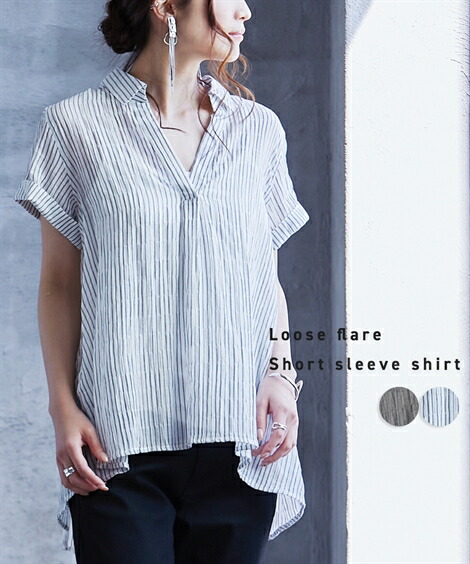 暗唱する 東ティモール ヘア ニッセン シャツ Priceoita Jp