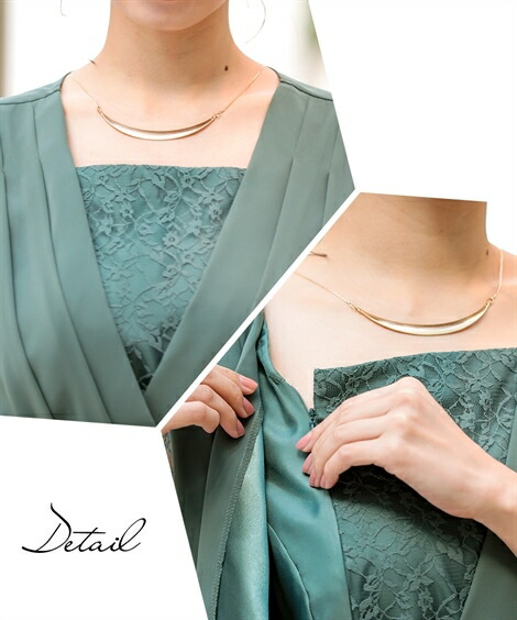 安い ドレス パーティー レディース 前開き アシメ プリーツ使い レース ワンピース 結婚式 二次会 お呼ばれ対応 フォーマル 披露宴 謝恩会 同窓会 卒業式 パーティドレス 可愛い 大人 代 30代 40代 体形カバー ブルーグレー ミント Ll 3l ニッセン Nissen 正規激安