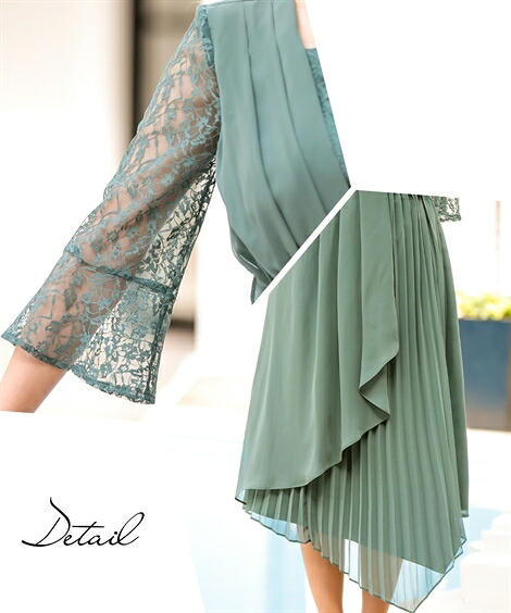 売り切れ必至 ドレス パーティー 大きいサイズ レディース 前開き アシメ プリーツ使い レース ワンピース 結婚式 二次会 お呼ばれ対応 フォーマル 披露宴 謝恩会 同窓会 卒業式 パーティドレス 可愛い 大人 代 30代 40代 体形カバー ブルーグレー ミント 4l 5l 6l