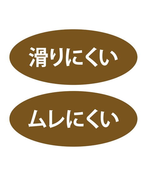 日本全国送料無料 シューズ レイン レディース 美歩人ウォーカー ウォータープルーフ ブラック ライトグレ 22 0 22 5 23 0 23 5 24 0 24 5cm ニッセン Nissen ニッセン 店 Outposttrade Com