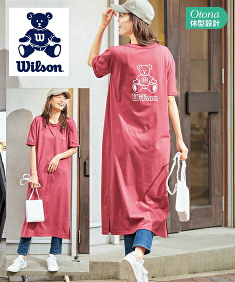 魅了 ワンピース ロング マキシ 大きいサイズ レディース 綿混 ロング丈 カットソー ウイルソン カーキ ピンク 4lc 5lc 6lc ニッセン Nissen 無料長期保証 Dfilogistics Co Id