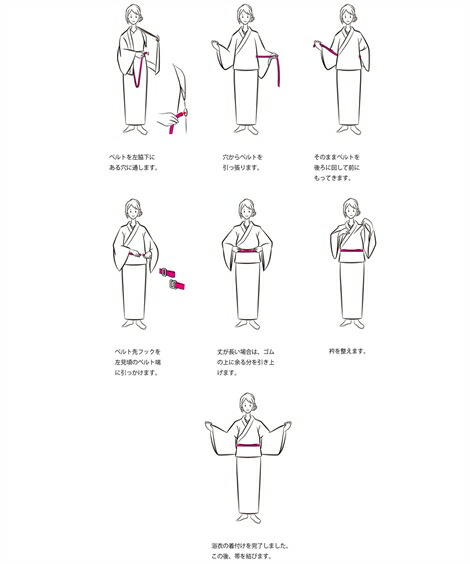 浴衣 大きいサイズ レディース 1人で簡単に着られる 2部式 ラベンダー 麻の葉 紺 キキョウ 紺 シャクヤク 5l 6l相当 ニッセン Nissen ニッセン 店