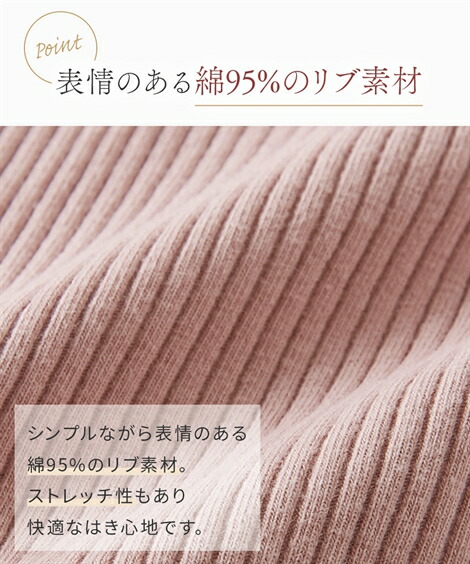 スタンダードショーツまるでNOパン_ゆったりストレッチで締め付けないふんどしショーツ2枚組_ニッセン_nissen
