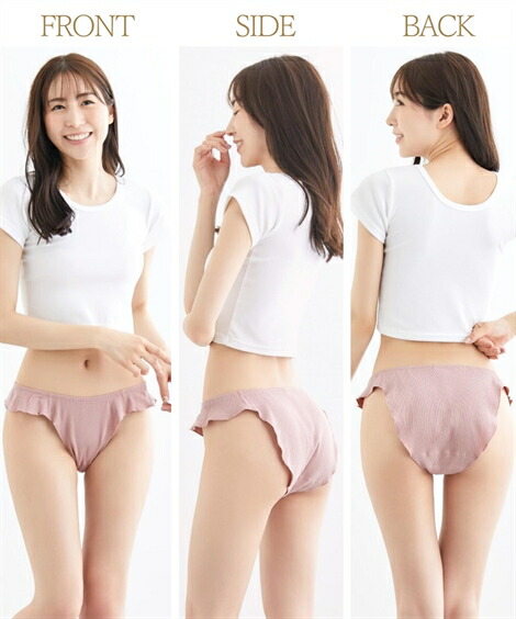スタンダードショーツまるでNOパン_ゆったりストレッチで締め付けないふんどしショーツ2枚組_ニッセン_nissen