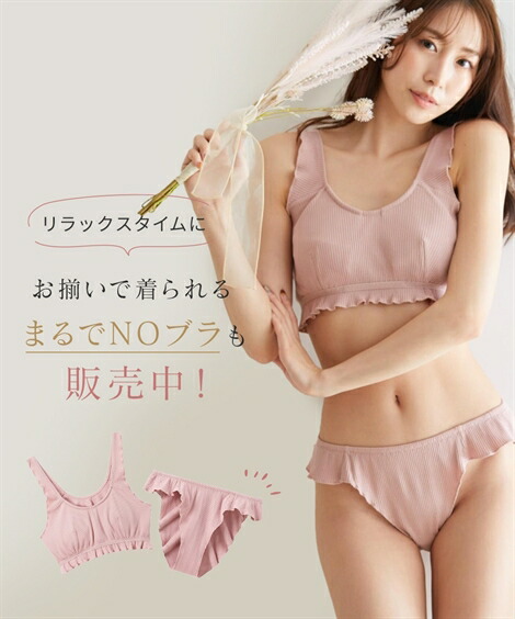 スタンダードショーツまるでNOパン_ゆったりストレッチで締め付けないふんどしショーツ2枚組_ニッセン_nissen
