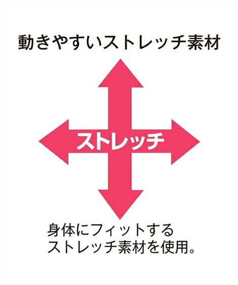 サニタリー(生理用ショーツ)|抗菌防臭加工・むれにくい_お腹らくちんメッシュ深ばきサニタリーショーツ2枚組(羽付ナプキン対応)昼夜各1枚_ニッセン_nissen