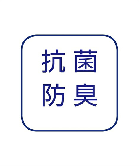 サニタリー(生理用ショーツ)|抗菌防臭加工・むれにくい_お腹らくちんメッシュ深ばきサニタリーショーツ2枚組(羽付ナプキン対応)昼夜各1枚_ニッセン_nissen