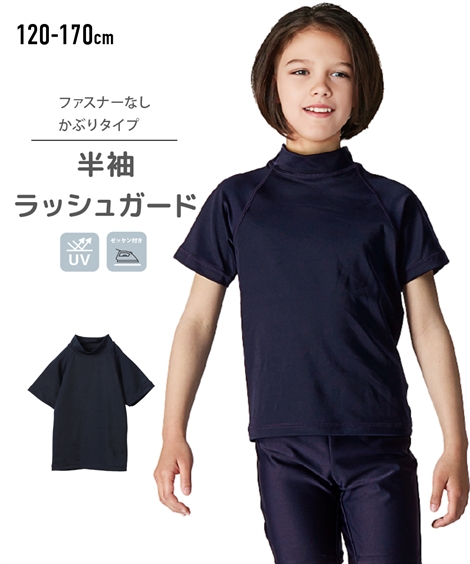楽天市場】サロペット オールインワン オーバーオール