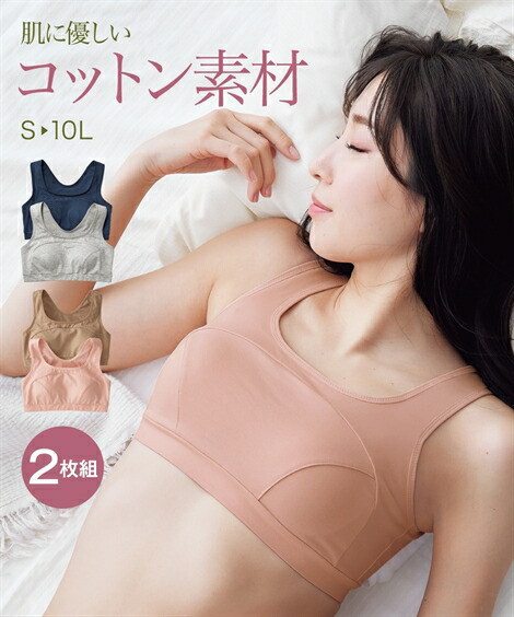 フラフープ　6色　Mサイズ(外径約65㎝) Amazon.co.jp: アーテック(artec) フラフープ 小 65cm