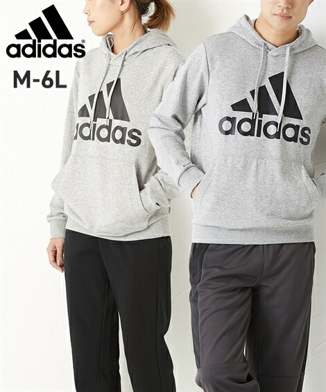 Adidas スポーツ御召 トップス メンズ mh Bos スウェット パーカー 男女兼用 Gk9540 ネグロ Gk9541 グレー M 6l ニッセン Nissen Cannes Encheres Com