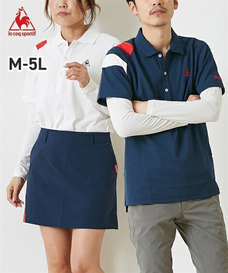 スポーツウェア トップス メンズ le coq sportifGOLF QGMRJA52WX 吸汗速乾 UVカット ストレッチ 2点セット 鹿の子 ポロシャツ + インナー 夏 ネイビー ホワイト M L LL 3L ニッセン nissen