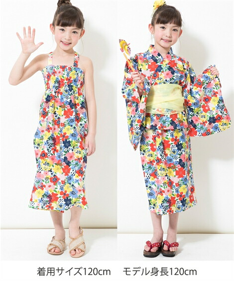 楽天市場 浴衣 ワンピース 上下 帯1本 サックス ピンク ラベンダー 赤 身長100 110 1 130cm ニッセン ニッセン 楽天市場店