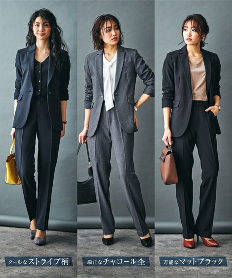 スーツ パンツ 大きいサイズ レディース 拘り配色 裏地 オールシーズン対応 ストレッチ テーラード ジャケット ストレート チャコールグレー系 ネイビー ブルーストライプ 黒 4l 5l 6l ニ