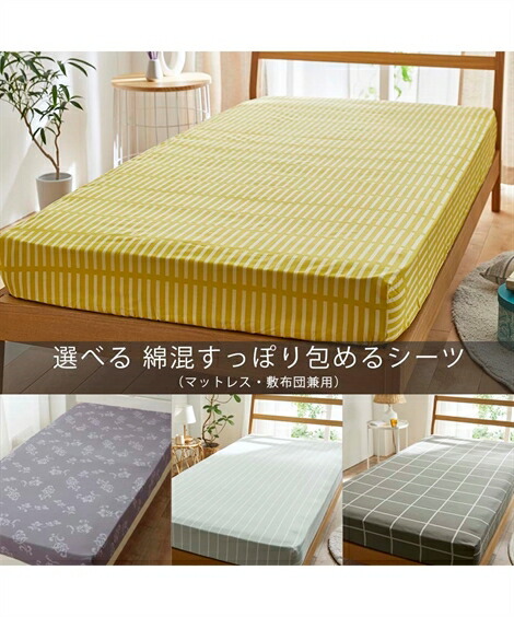 楽天市場】【店内全品対象☆25%OFFクーポン☆配布中 4/24 20時