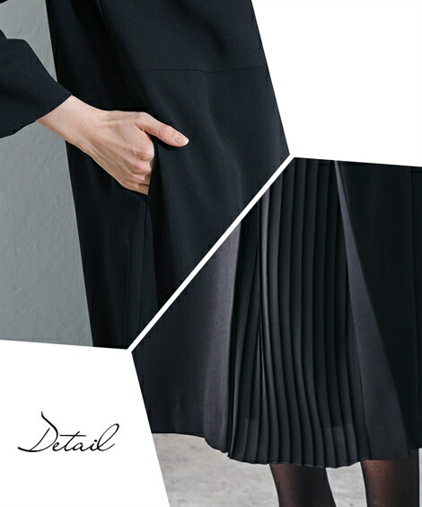 国内最安値 喪服 ワンピース 大きいサイズ レディース 慶弔 着回せる サイド プリーツ使い ロング丈 礼服 黒 4l 5l 6l ニッセン Nissen 春バーゲン 特別送料無料 Titanicgroup Com