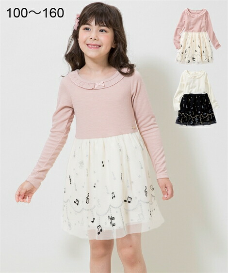 楽天市場 ワンピース おんぷ 刺しゅう チュール ドッキング 女の子 子供服 ジュニア服 アイボリー 黒 ピンク オフホワイト 身長140 150 160cm ニッセン Nissen ニッセン 楽天市場店