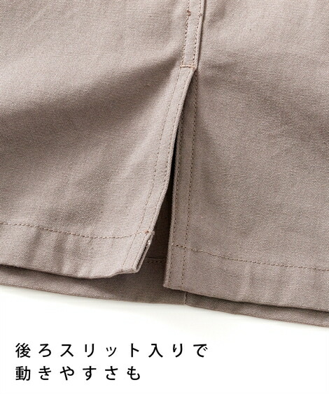 サロペット・ジャンパースカート|綿100%ジャンパースカート(女の子_子供服_ジュニア服)_ニッセン_nissen