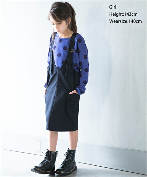 サロペット・ジャンパースカート|綿100%ジャンパースカート(女の子_子供服_ジュニア服)_ニッセン_nissen
