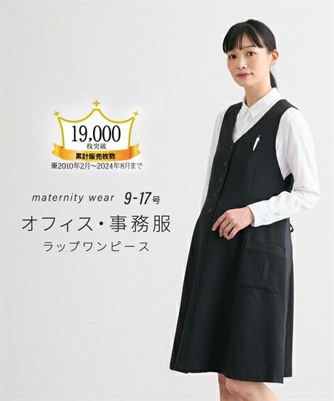 楽天市場】【店内全品対象☆25%OFFクーポン☆配布中 4/24 20時