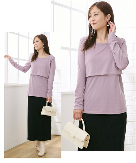 マタニティトップス・授乳トップス|【産前・産後_授乳服】授乳しやすい_丸首長袖無地Tシャツ_ニッセン_nissen