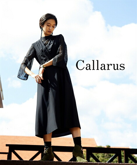 保証書付 楽天市場 ドレス ワンピース 大きいサイズ レディース スタンドカラー バック リボン レース 結婚式 二次会 お呼ばれ対応 ネイビー 黒系 8l ニッセン Nissen ニッセン 楽天市場店 完売 Advance Com Ec