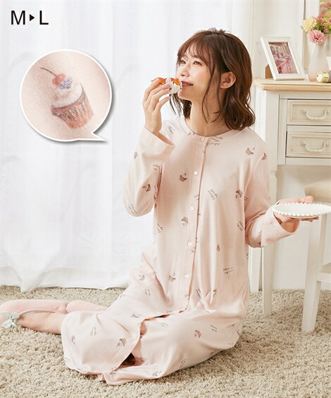 楽天市場 マタニティ パジャマ 前開き 入院 長袖 ワンピース ママ 産前 産後 授乳服 Mutti Ei カップケーキ柄 ネグリジェ アイボリー ピンク M L ニッセン Nissen ニッセン 楽天市場店