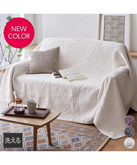 ＼百貨店SALE／24第四次元剪断応力無償性★好いたらしいブラジャーがお得！